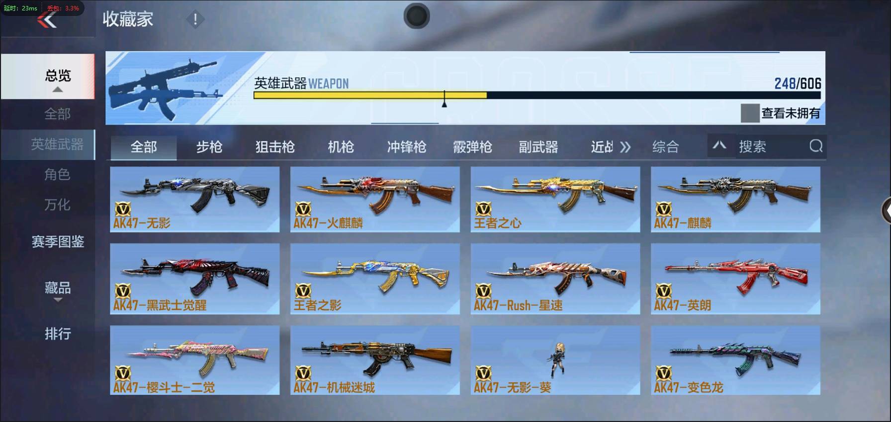 http://www.zhanghaojia.com/