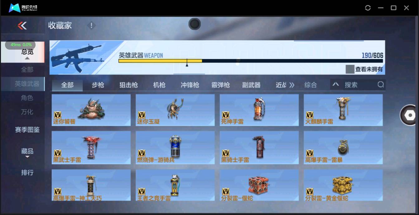 http://www.zhanghaojia.com/