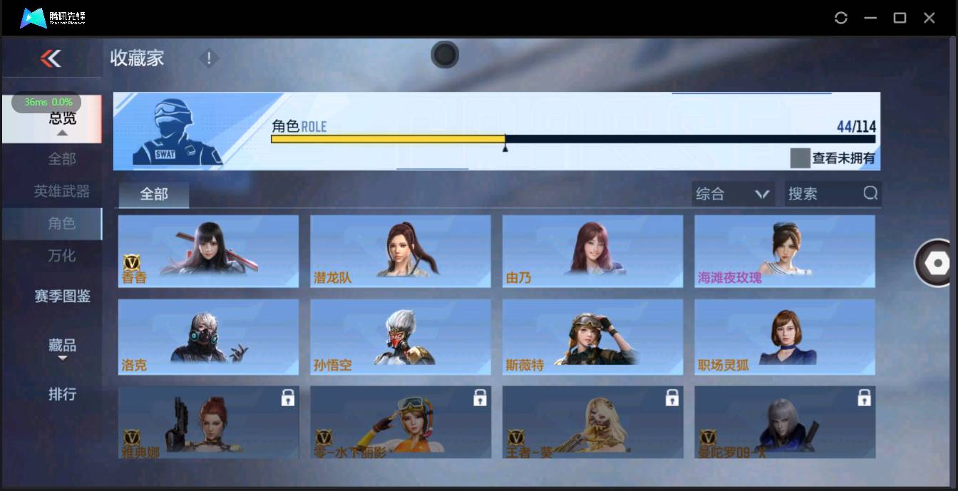 http://www.zhanghaojia.com/
