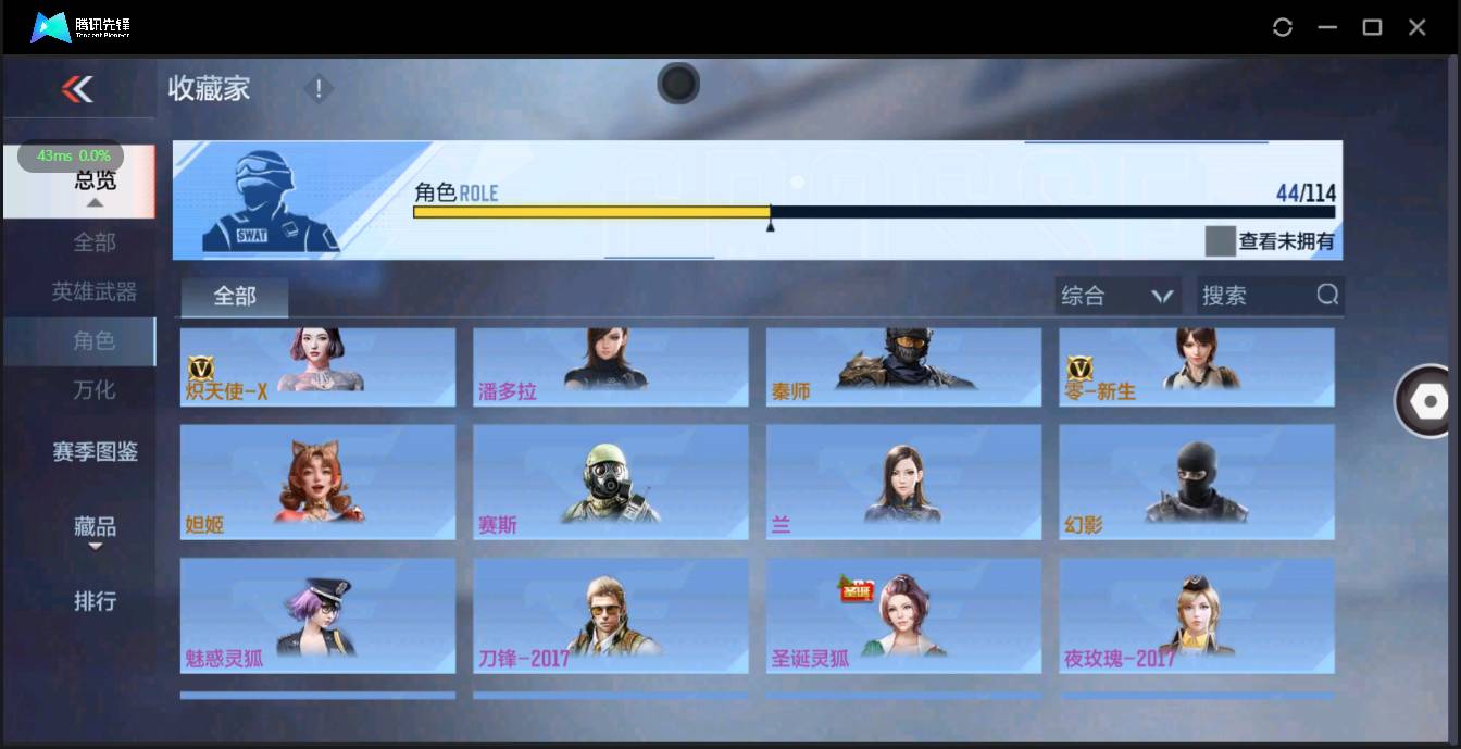 http://www.zhanghaojia.com/