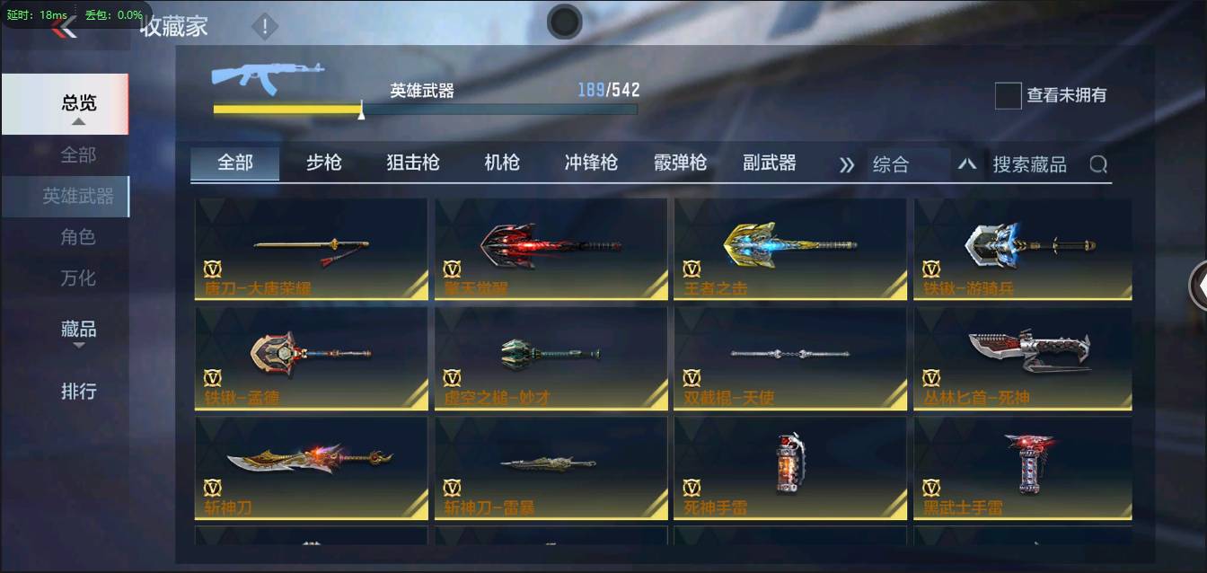 http://www.zhanghaojia.com/