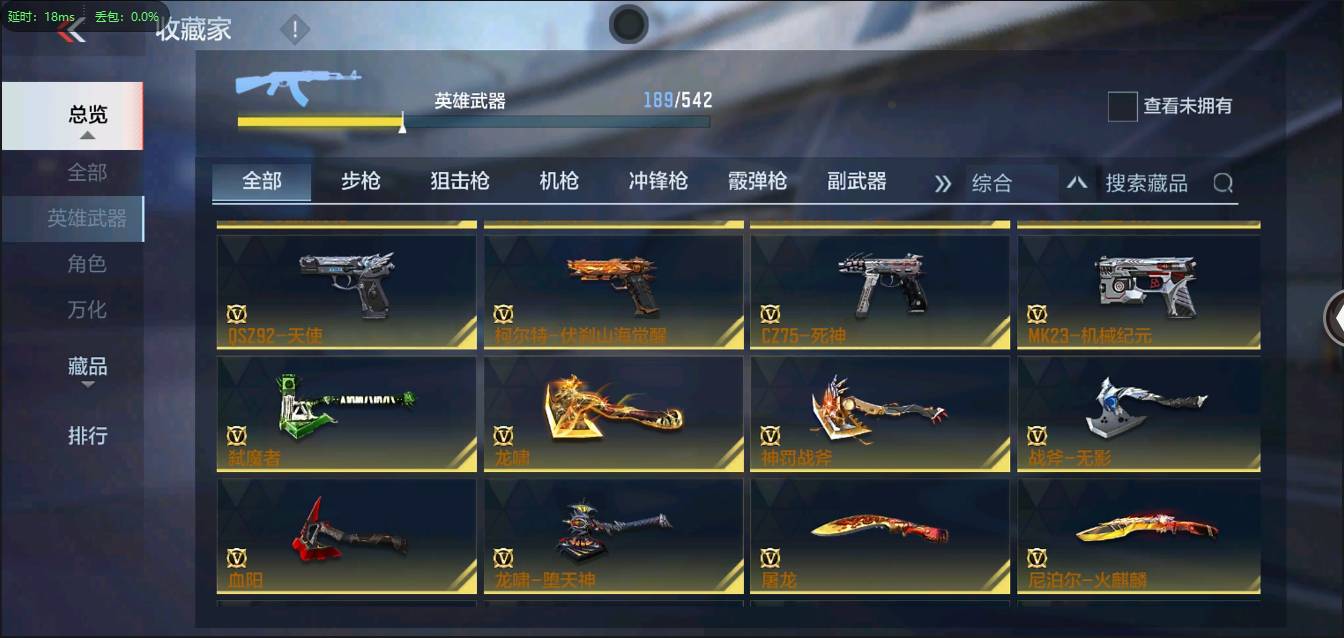 http://www.zhanghaojia.com/