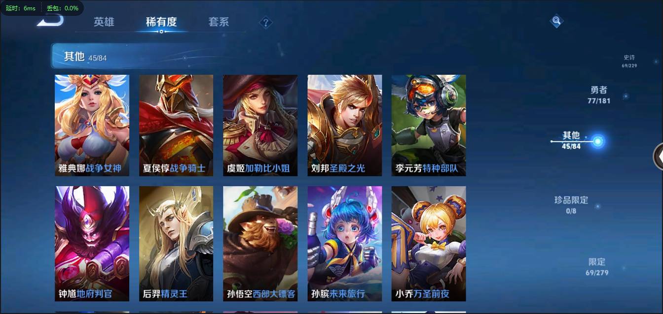 http://www.zhanghaojia.com/
