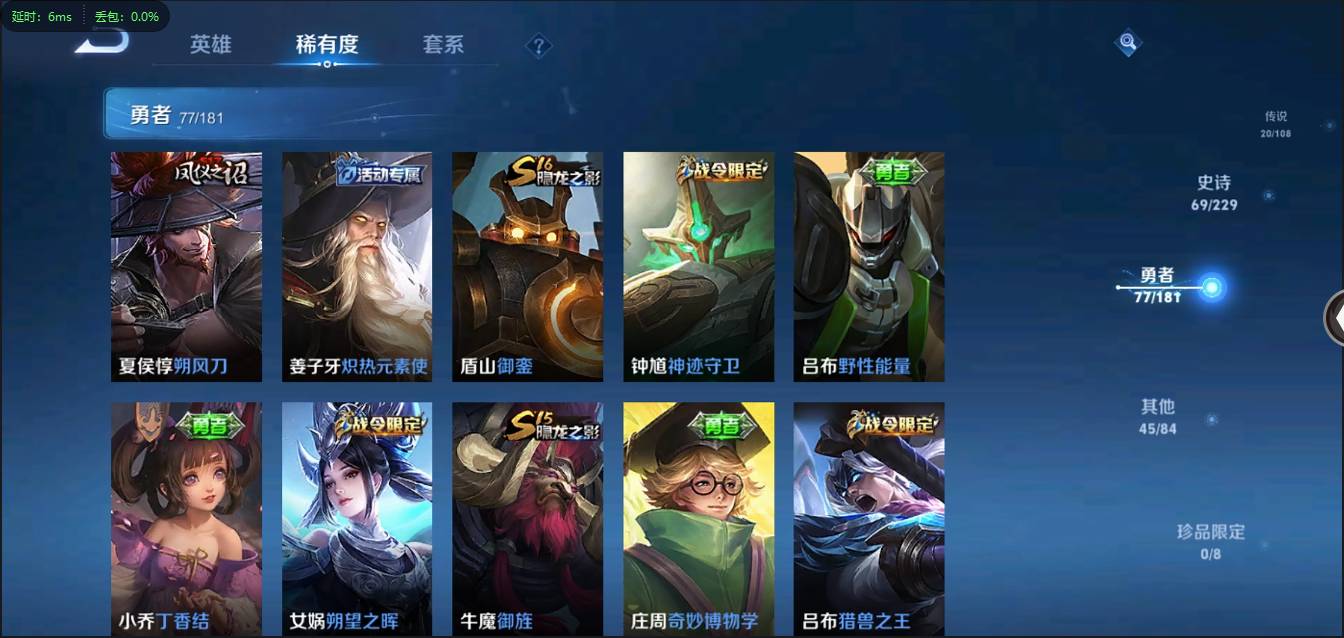 http://www.zhanghaojia.com/
