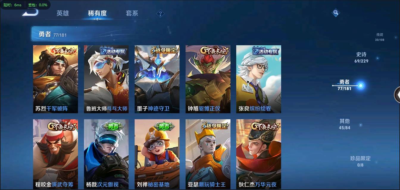 http://www.zhanghaojia.com/