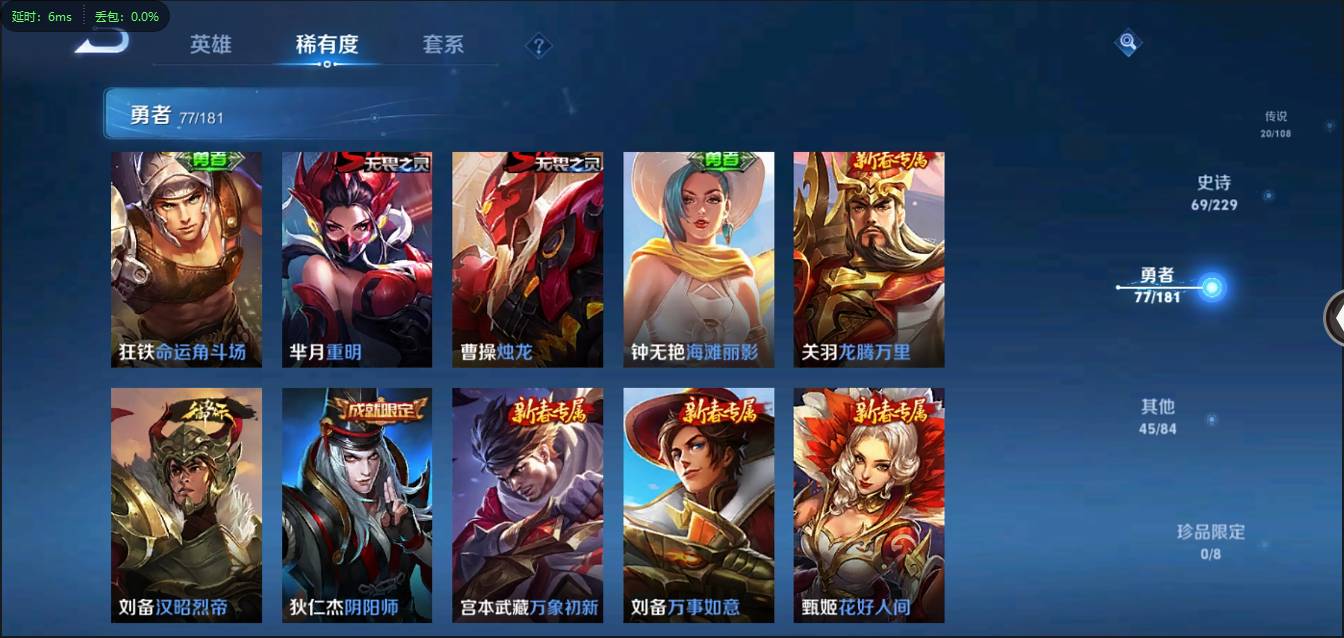 http://www.zhanghaojia.com/