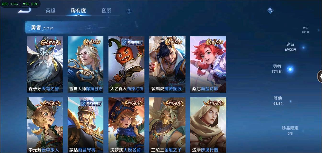 http://www.zhanghaojia.com/