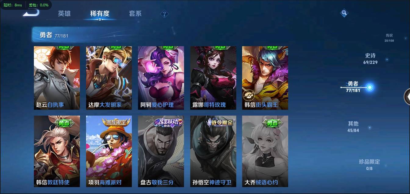 http://www.zhanghaojia.com/