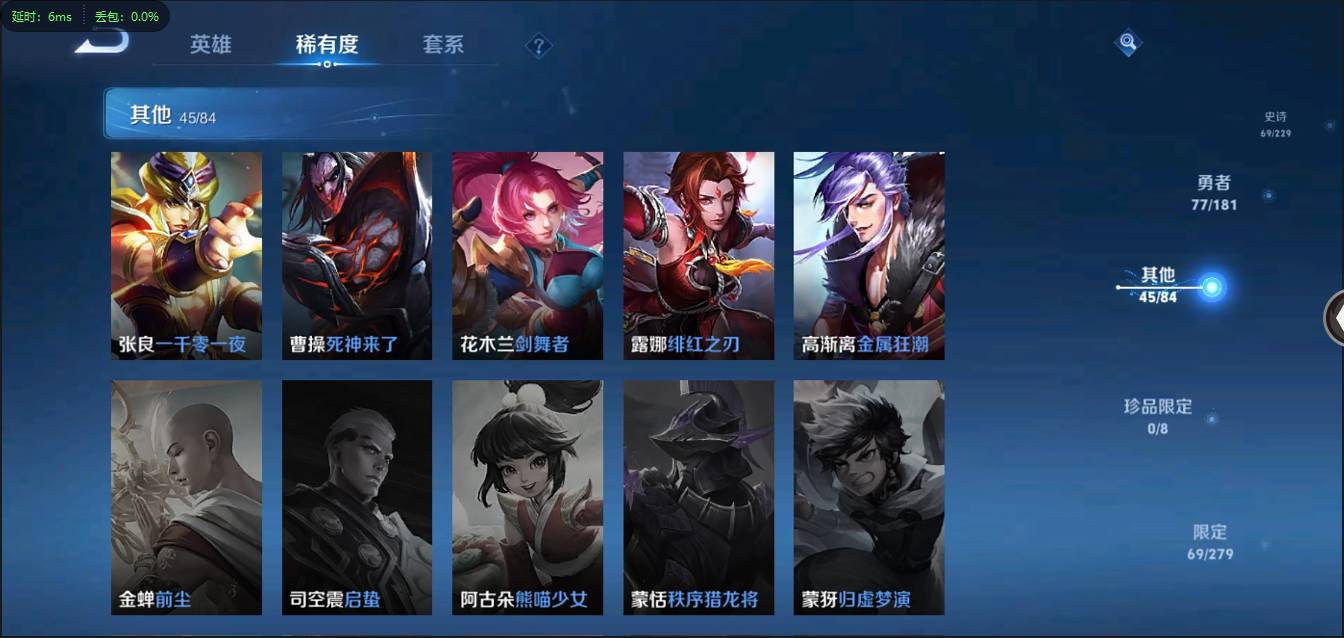 http://www.zhanghaojia.com/