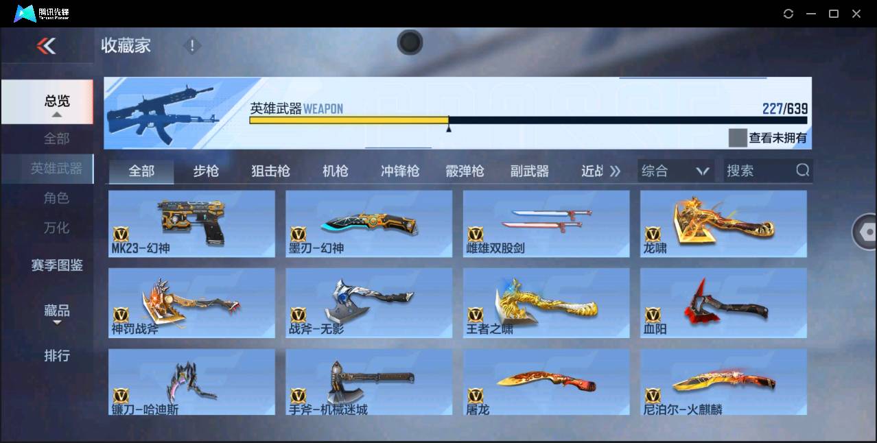 http://www.zhanghaojia.com/