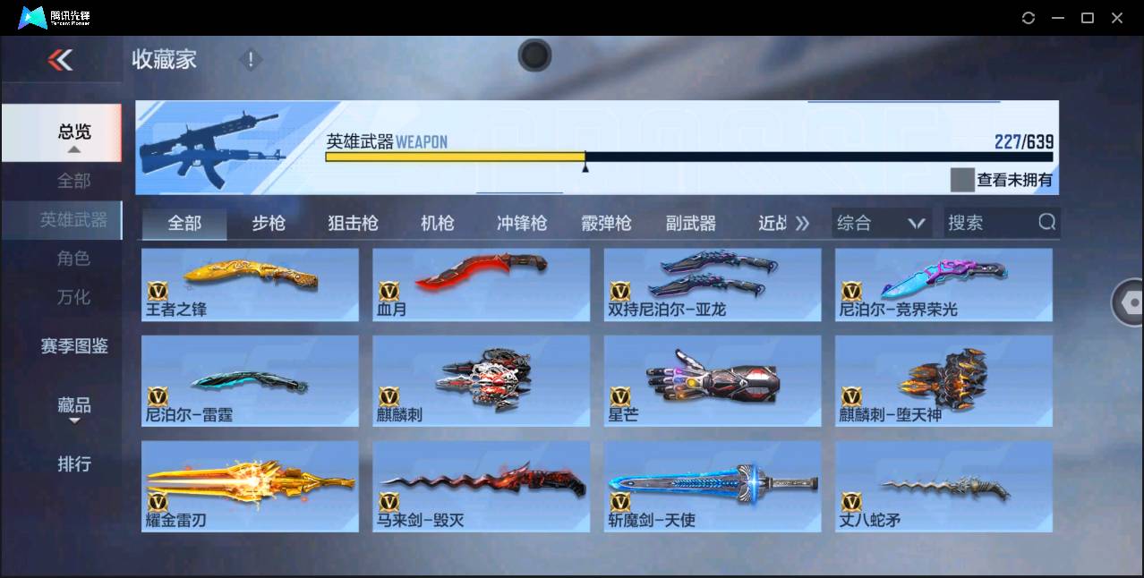 http://www.zhanghaojia.com/