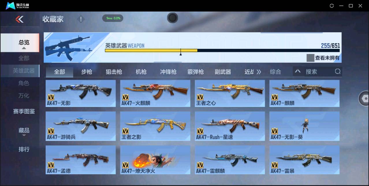 http://www.zhanghaojia.com/