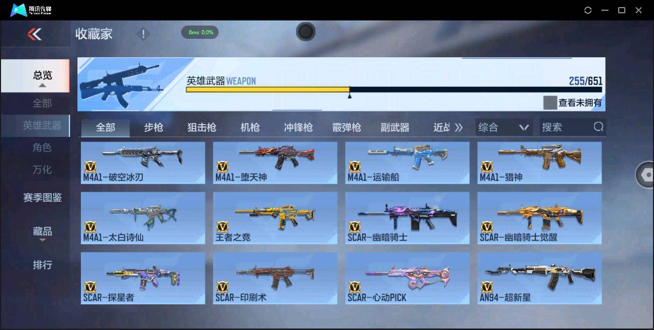 http://www.zhanghaojia.com/