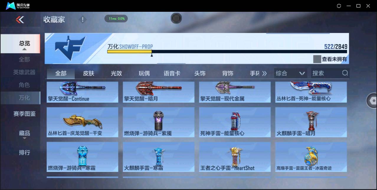 http://www.zhanghaojia.com/
