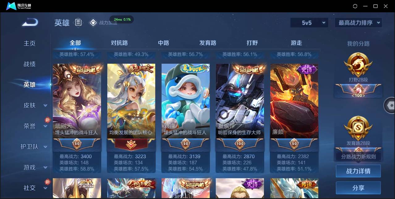 http://www.zhanghaojia.com/