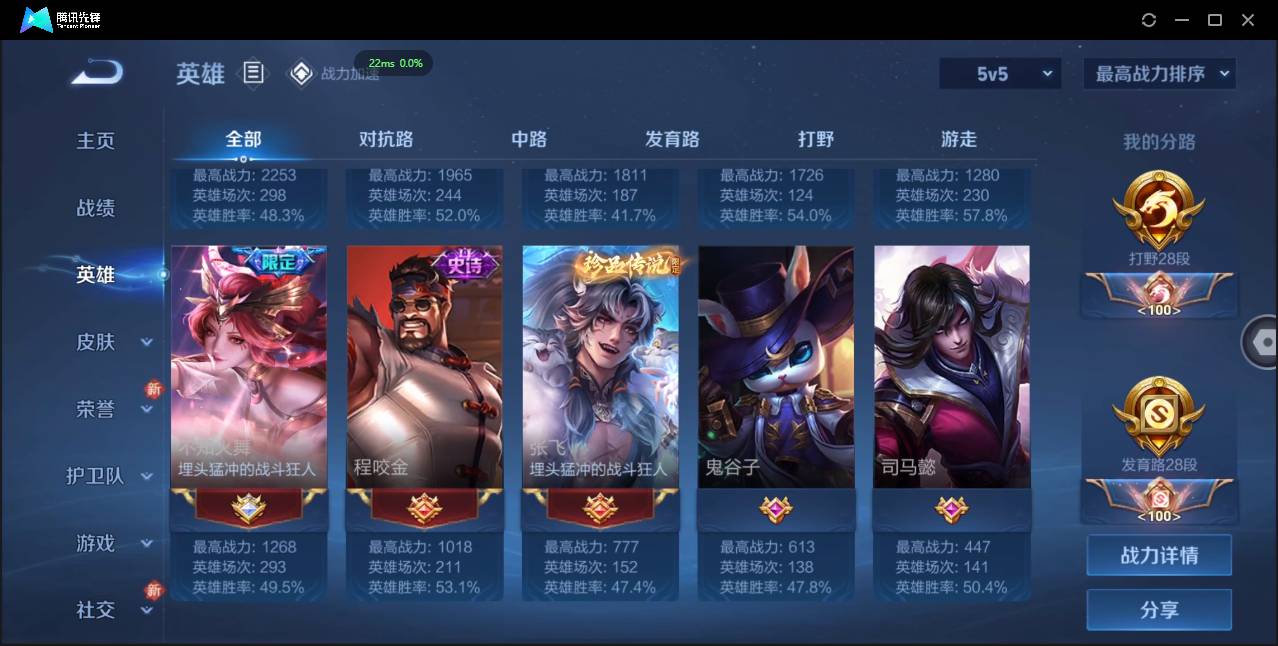 http://www.zhanghaojia.com/