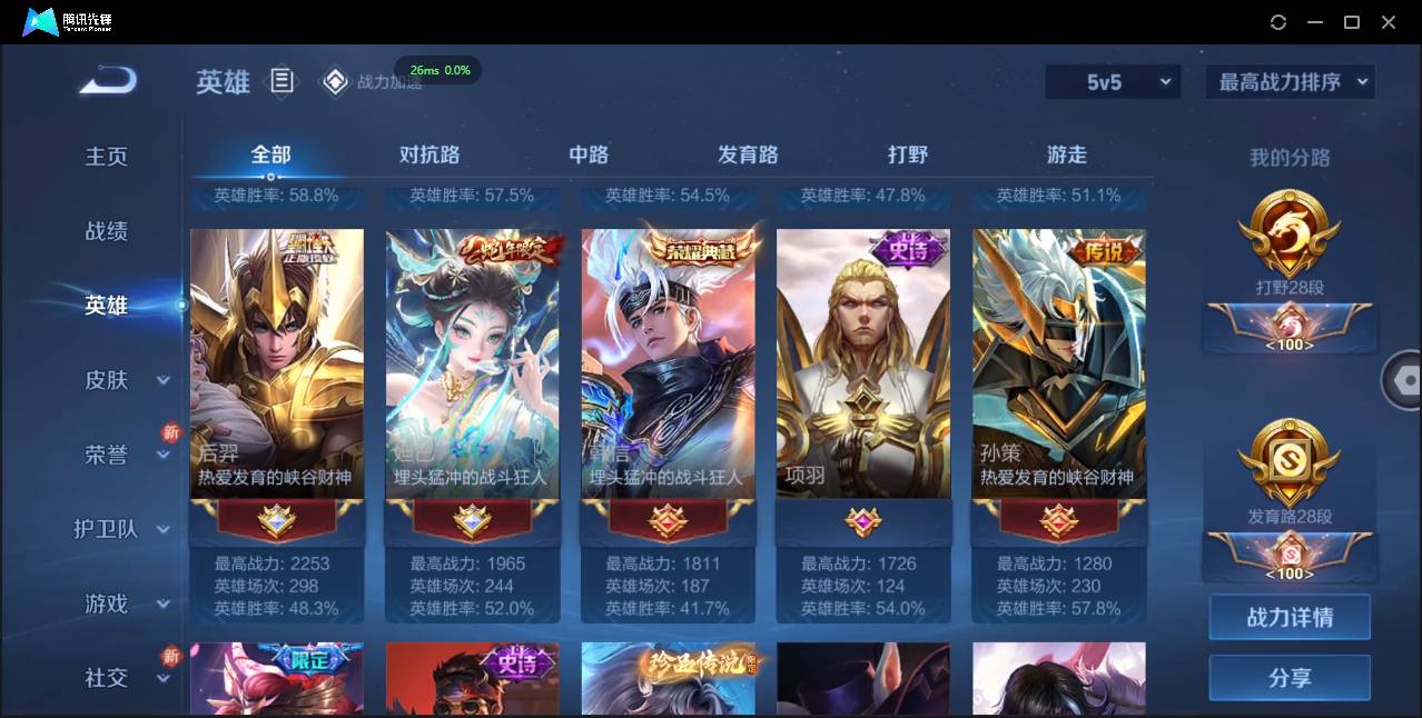 http://www.zhanghaojia.com/