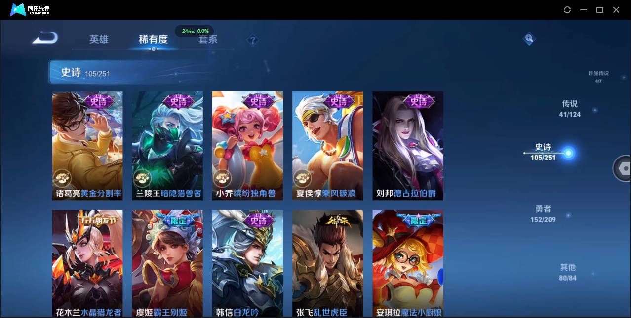 http://www.zhanghaojia.com/
