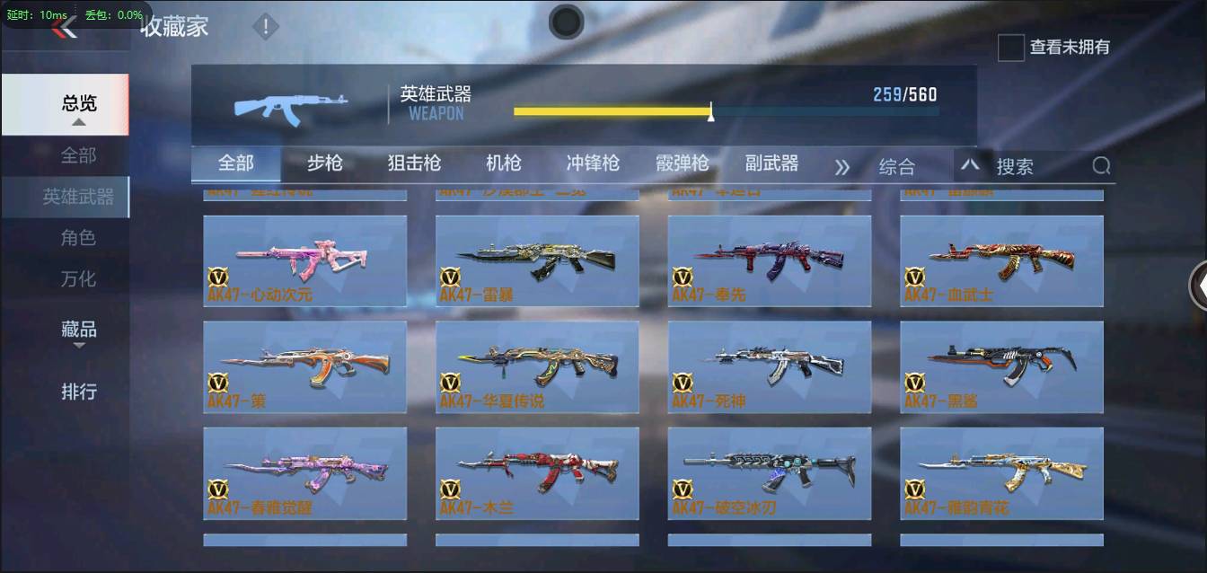 http://www.zhanghaojia.com/