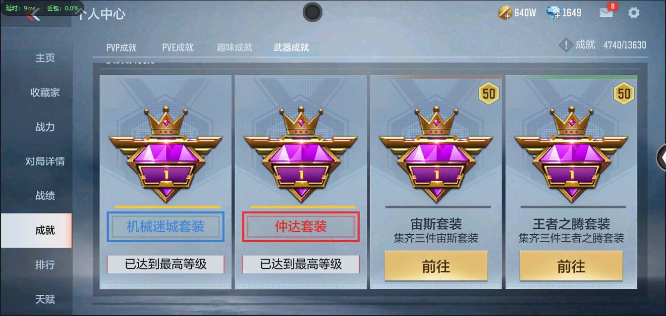http://www.zhanghaojia.com/