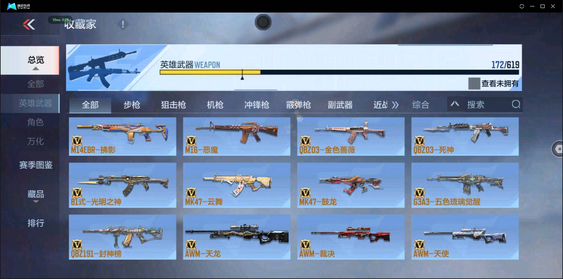 http://www.zhanghaojia.com/
