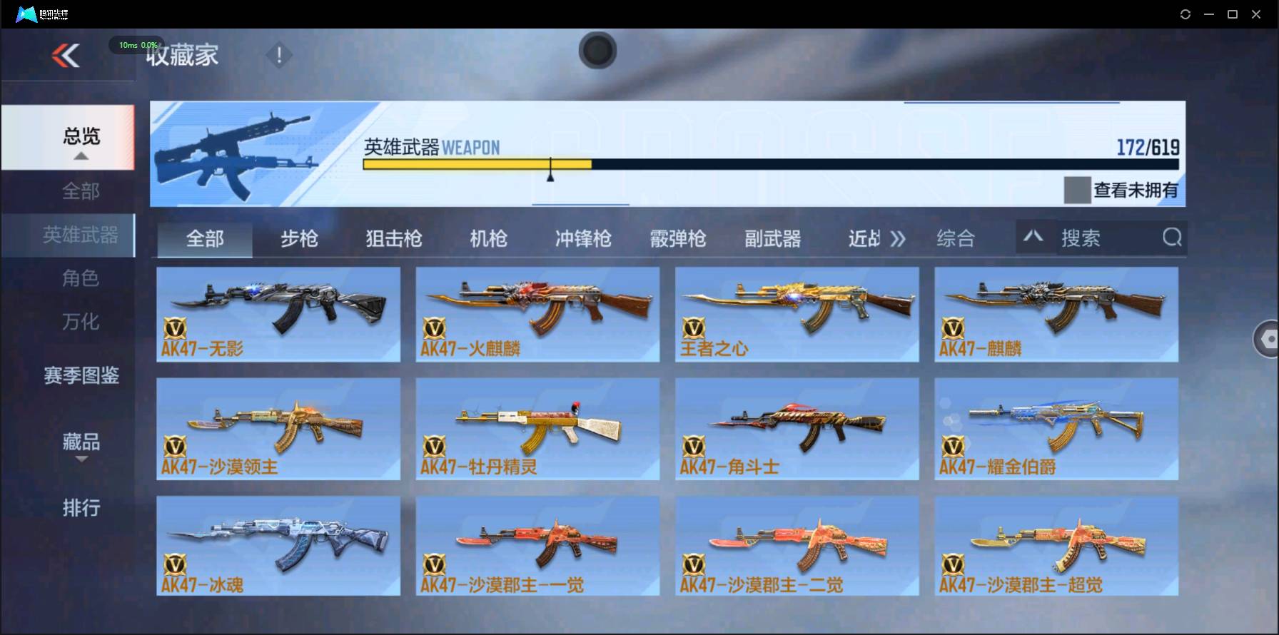 http://www.zhanghaojia.com/