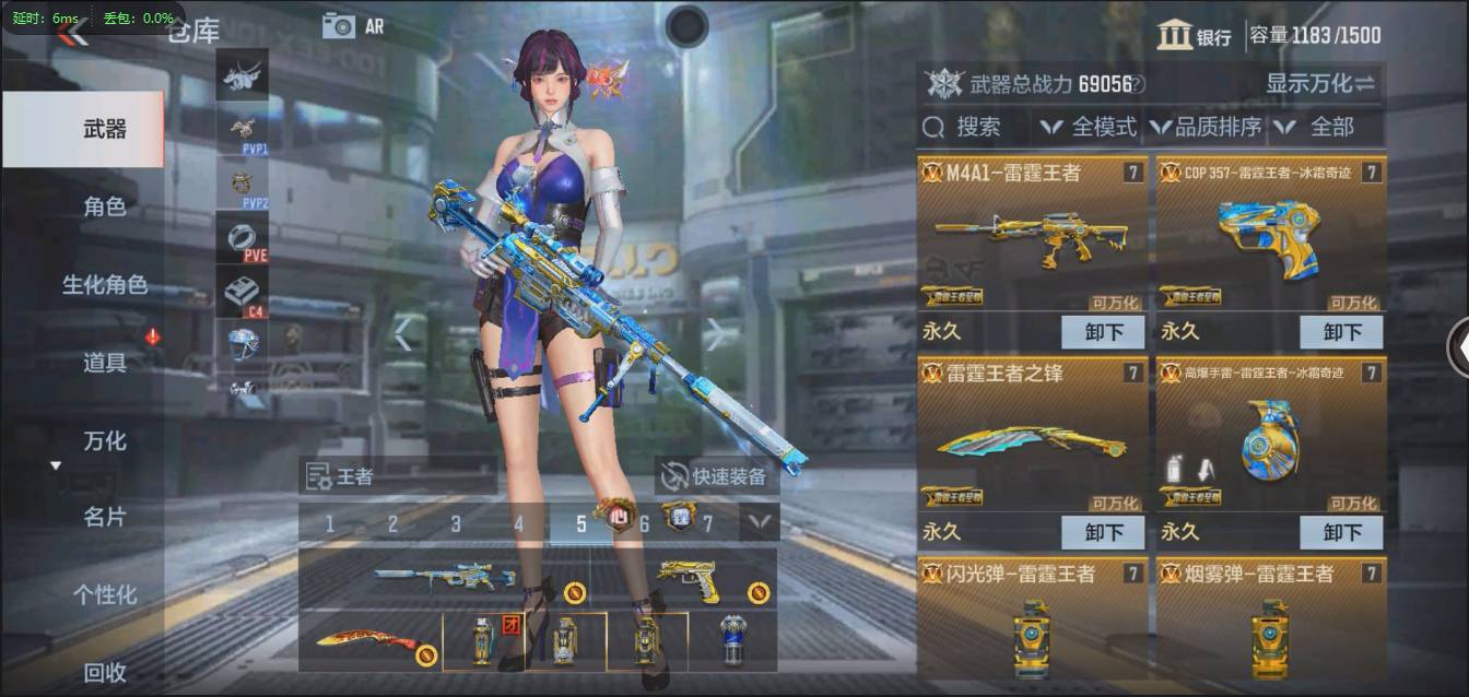 http://www.zhanghaojia.com/