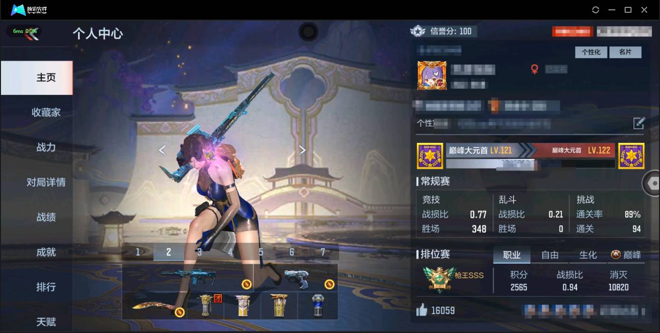 http://www.zhanghaojia.com/