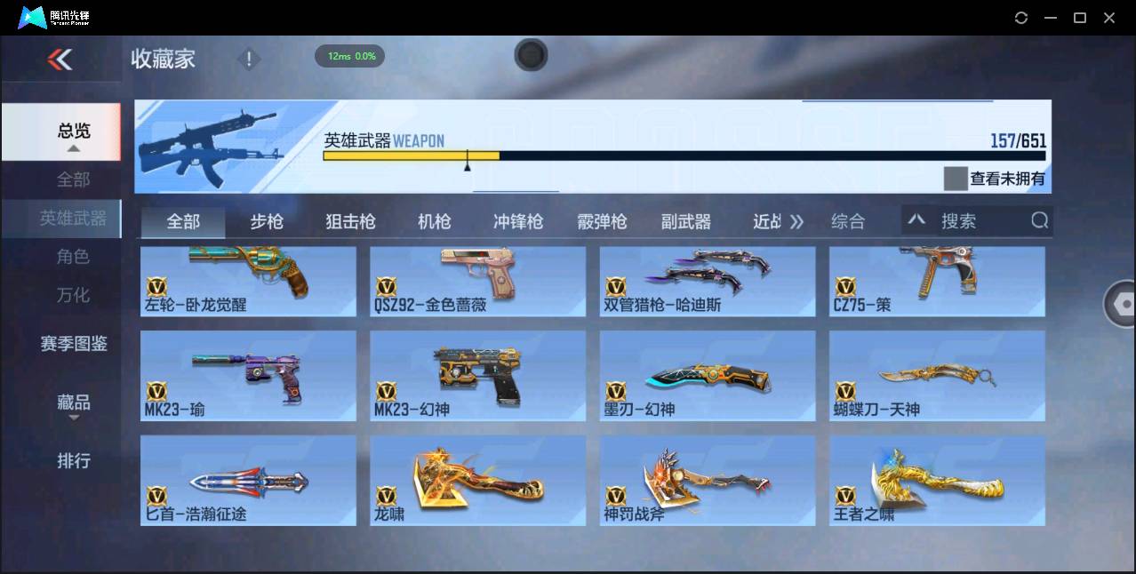 http://www.zhanghaojia.com/