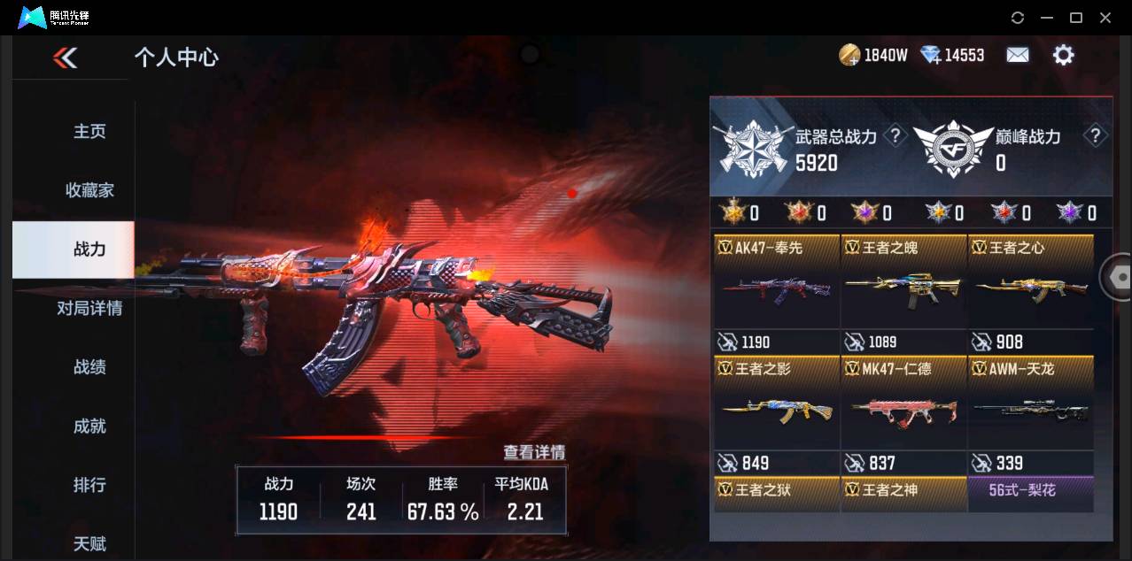 http://www.zhanghaojia.com/
