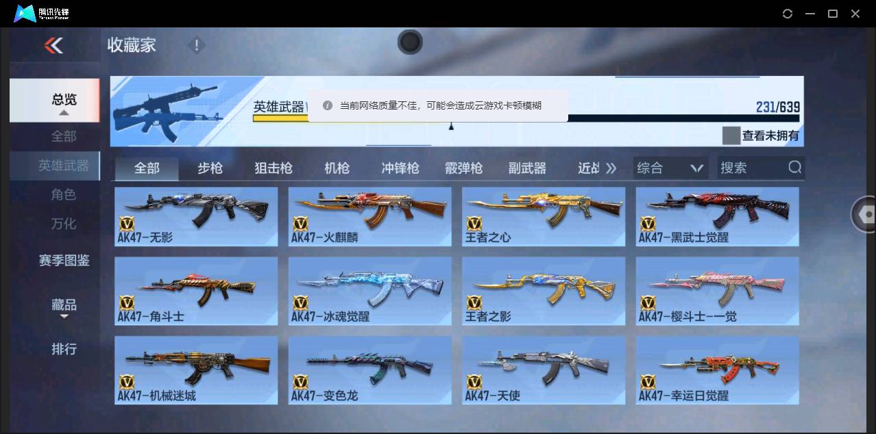 http://www.zhanghaojia.com/