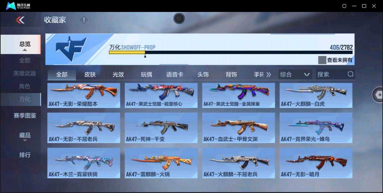 http://www.zhanghaojia.com/