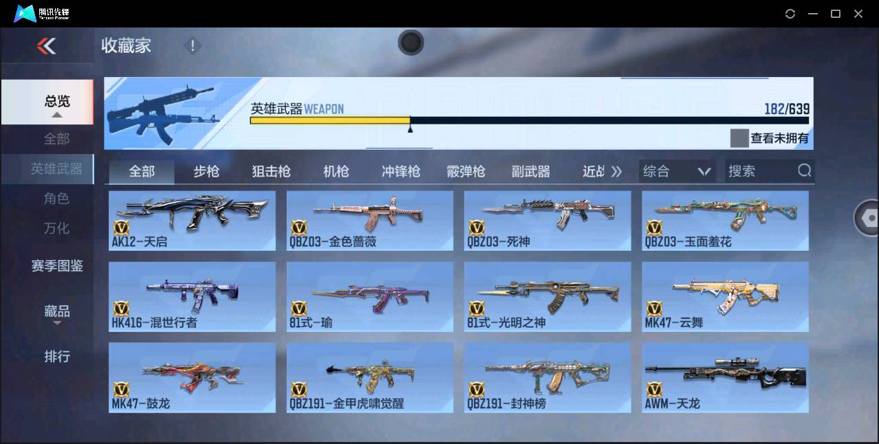 http://www.zhanghaojia.com/