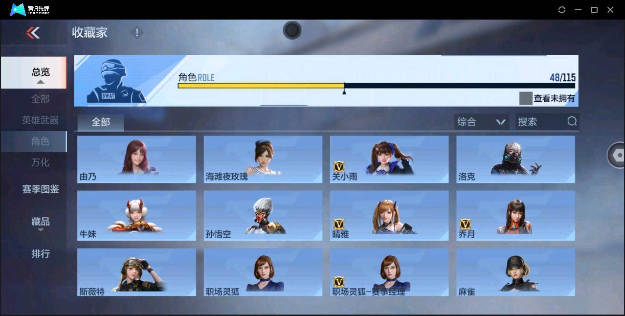 http://www.zhanghaojia.com/