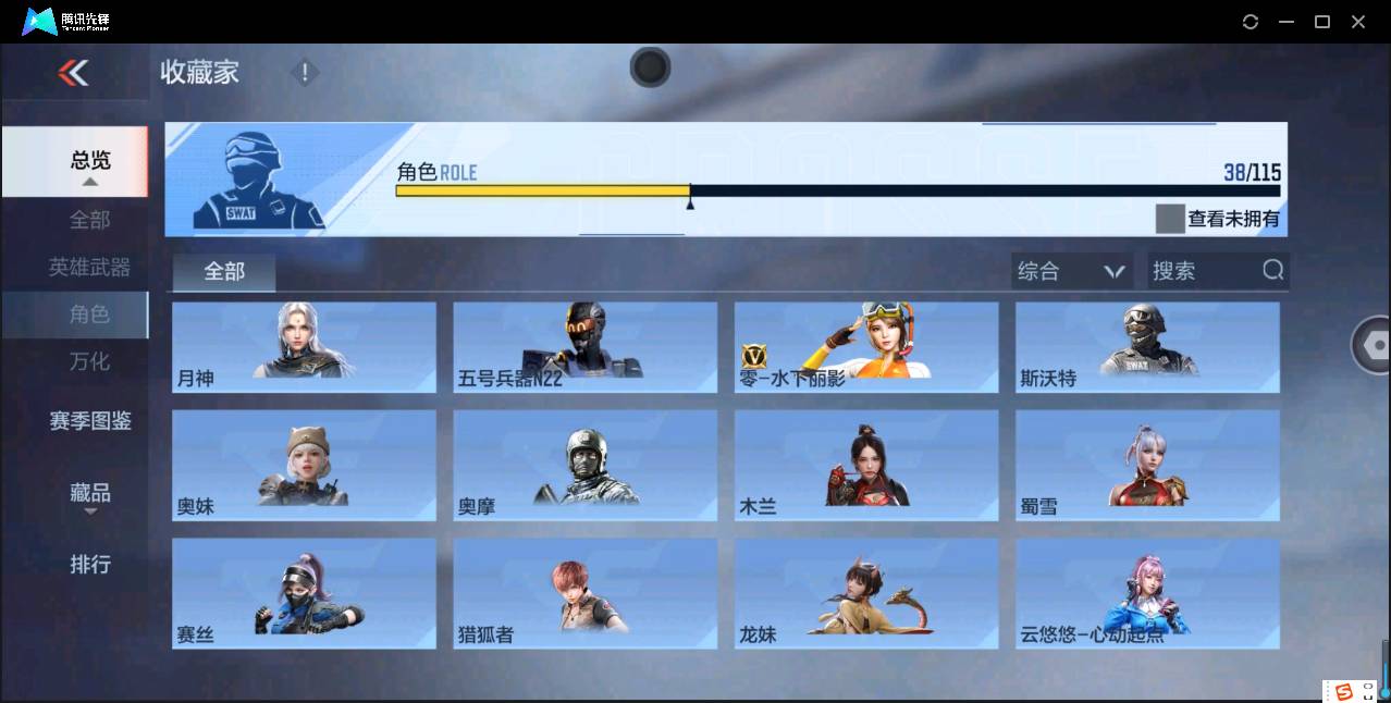 http://www.zhanghaojia.com/