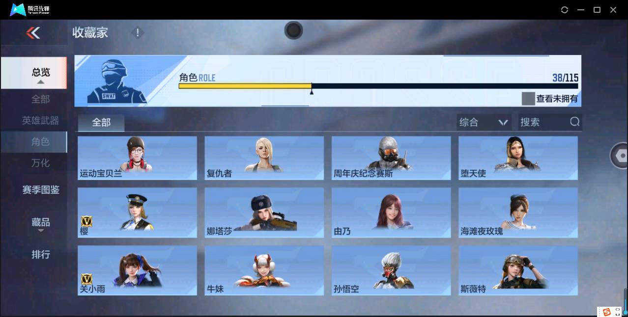 http://www.zhanghaojia.com/