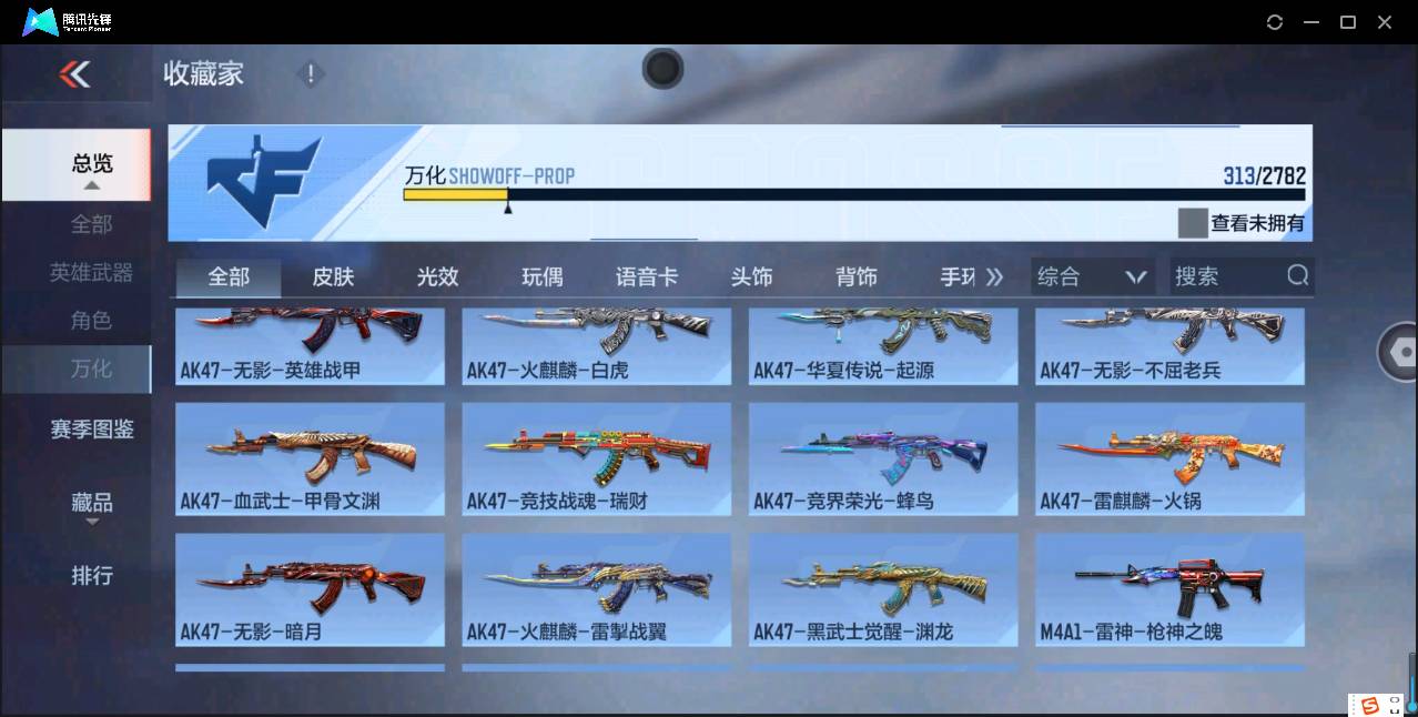 http://www.zhanghaojia.com/