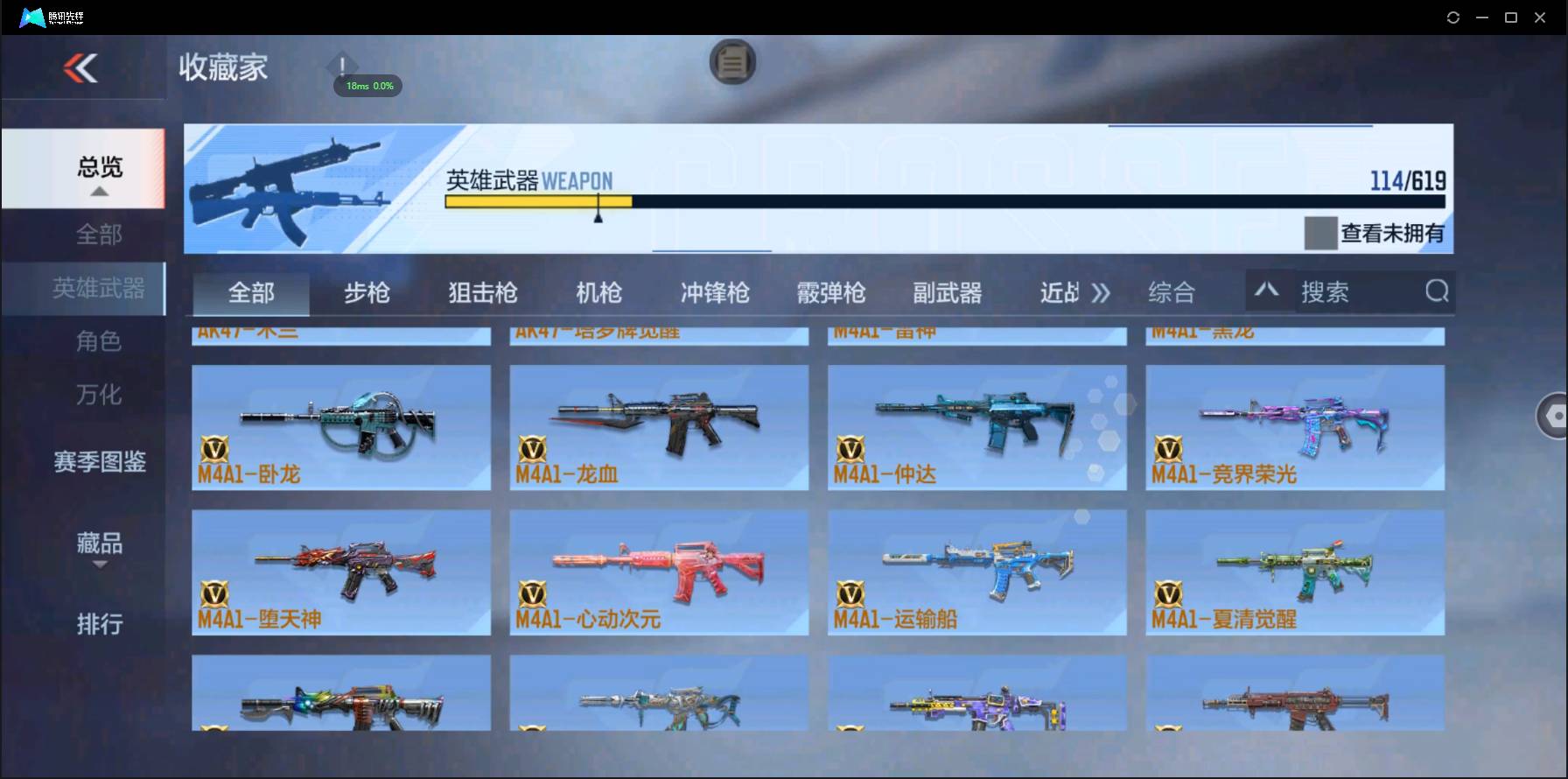 http://www.zhanghaojia.com/
