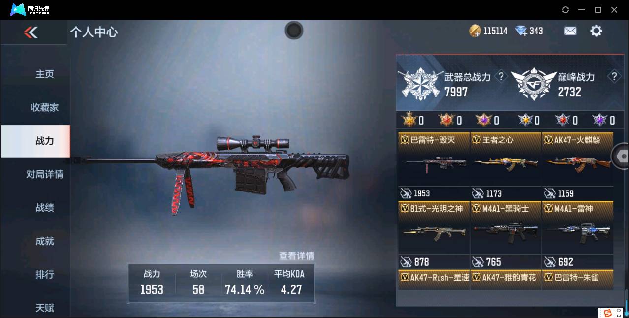 http://www.zhanghaojia.com/