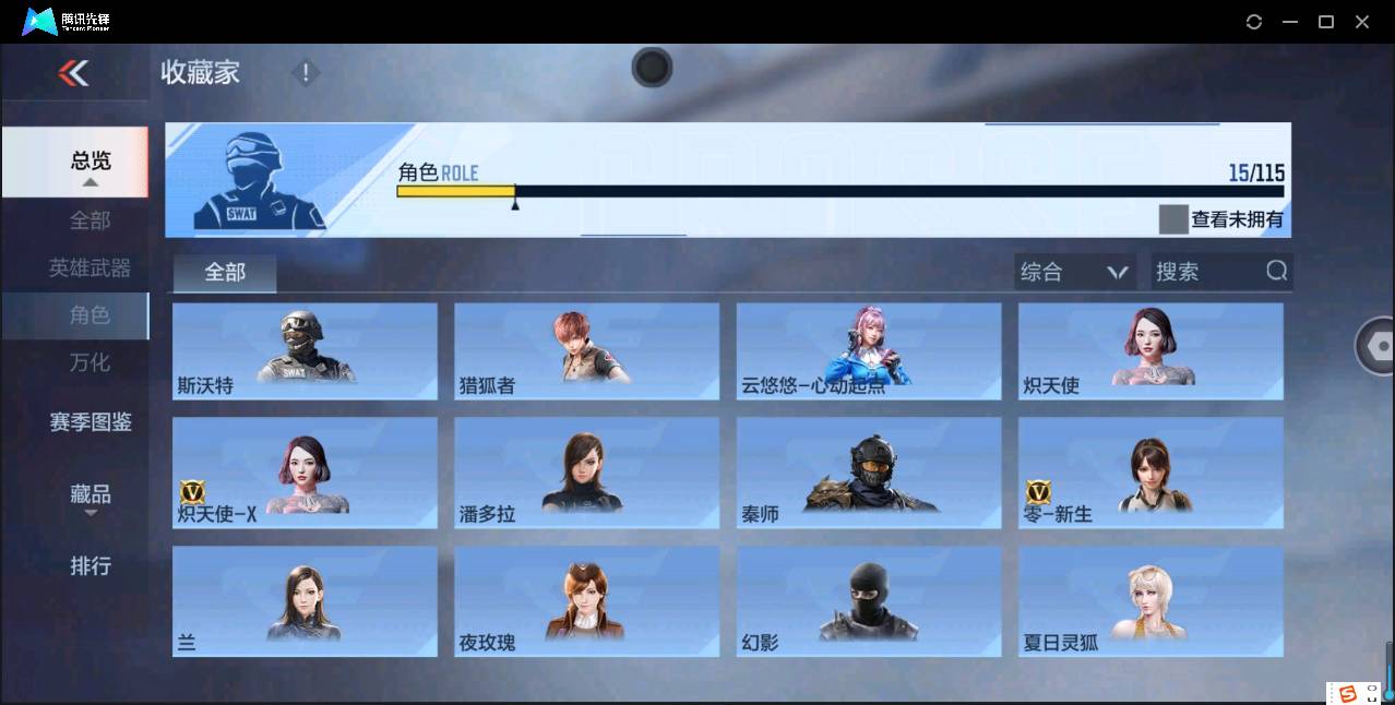 http://www.zhanghaojia.com/