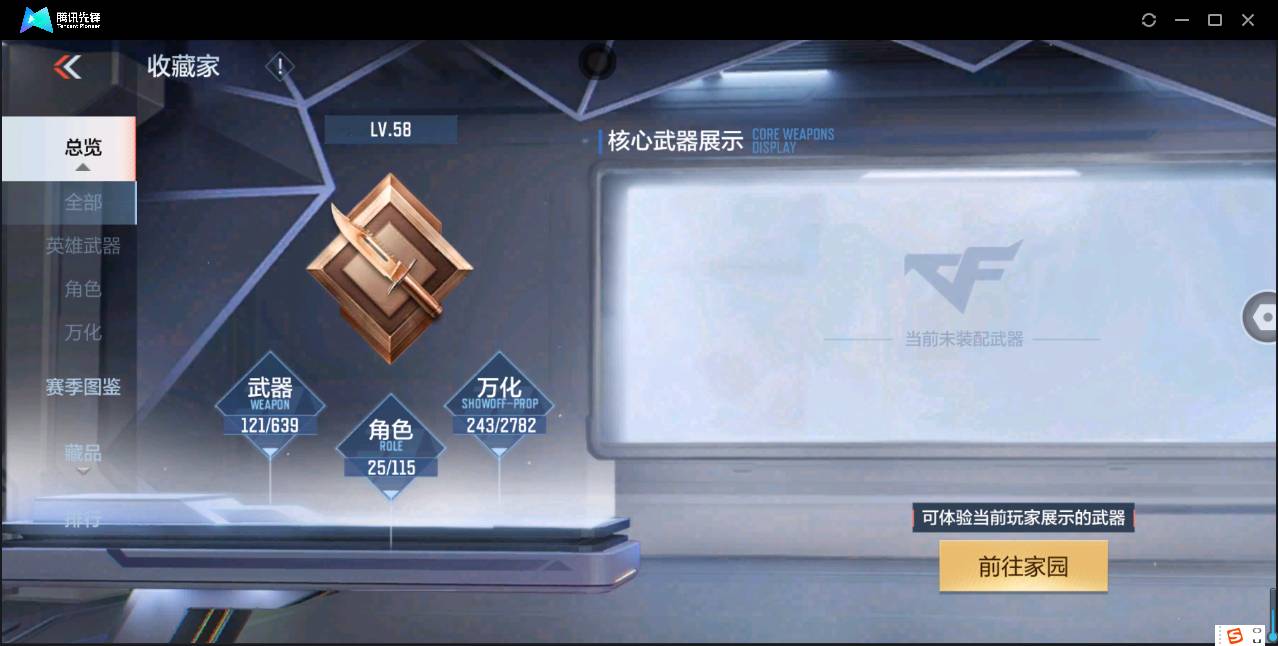http://www.zhanghaojia.com/