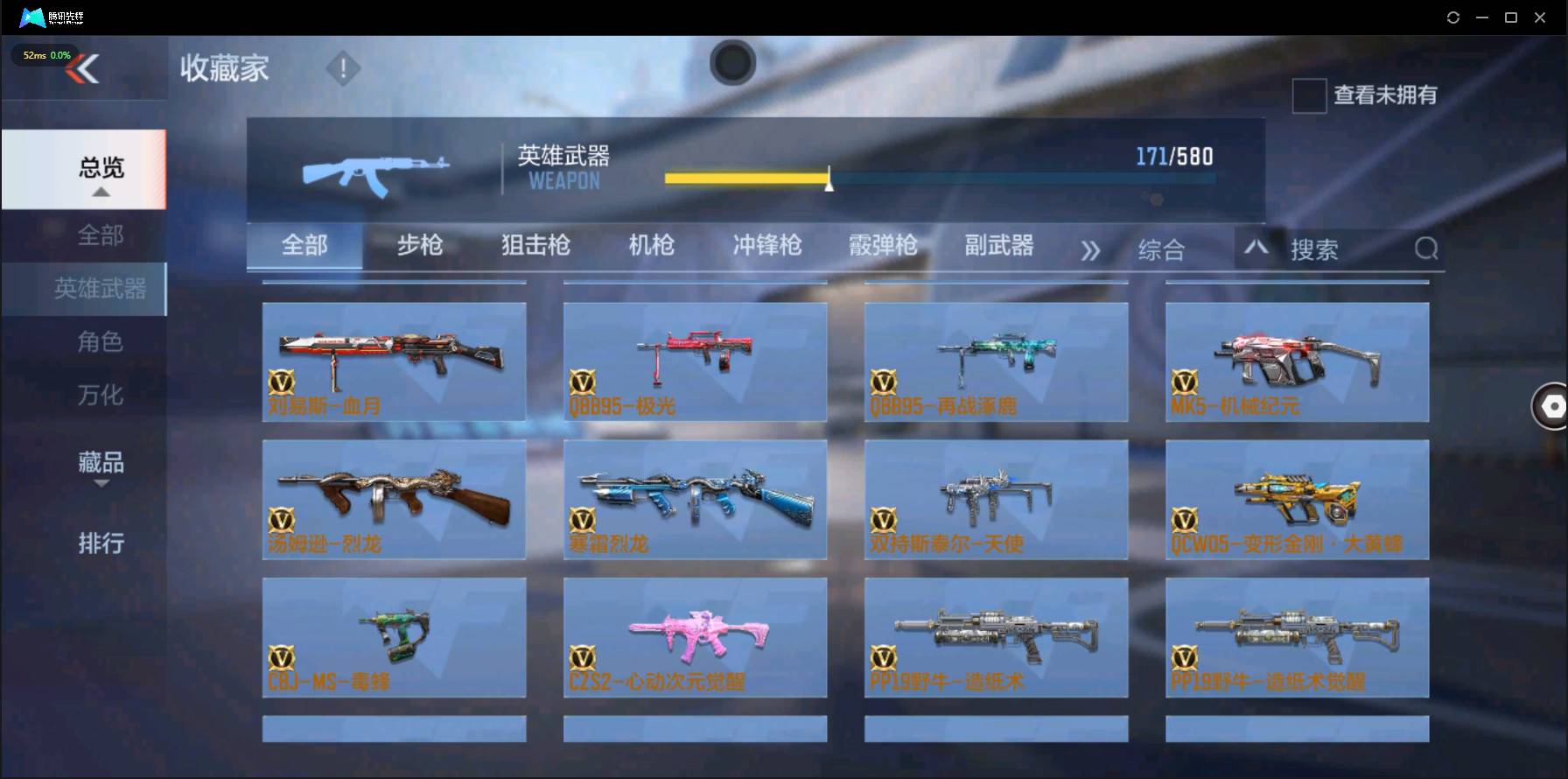 http://www.zhanghaojia.com/