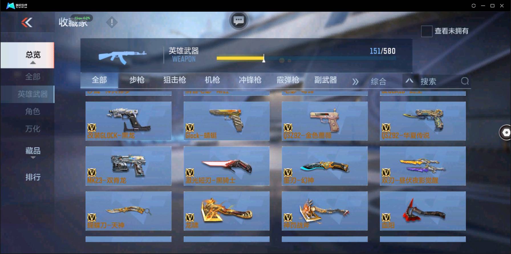 http://www.zhanghaojia.com/