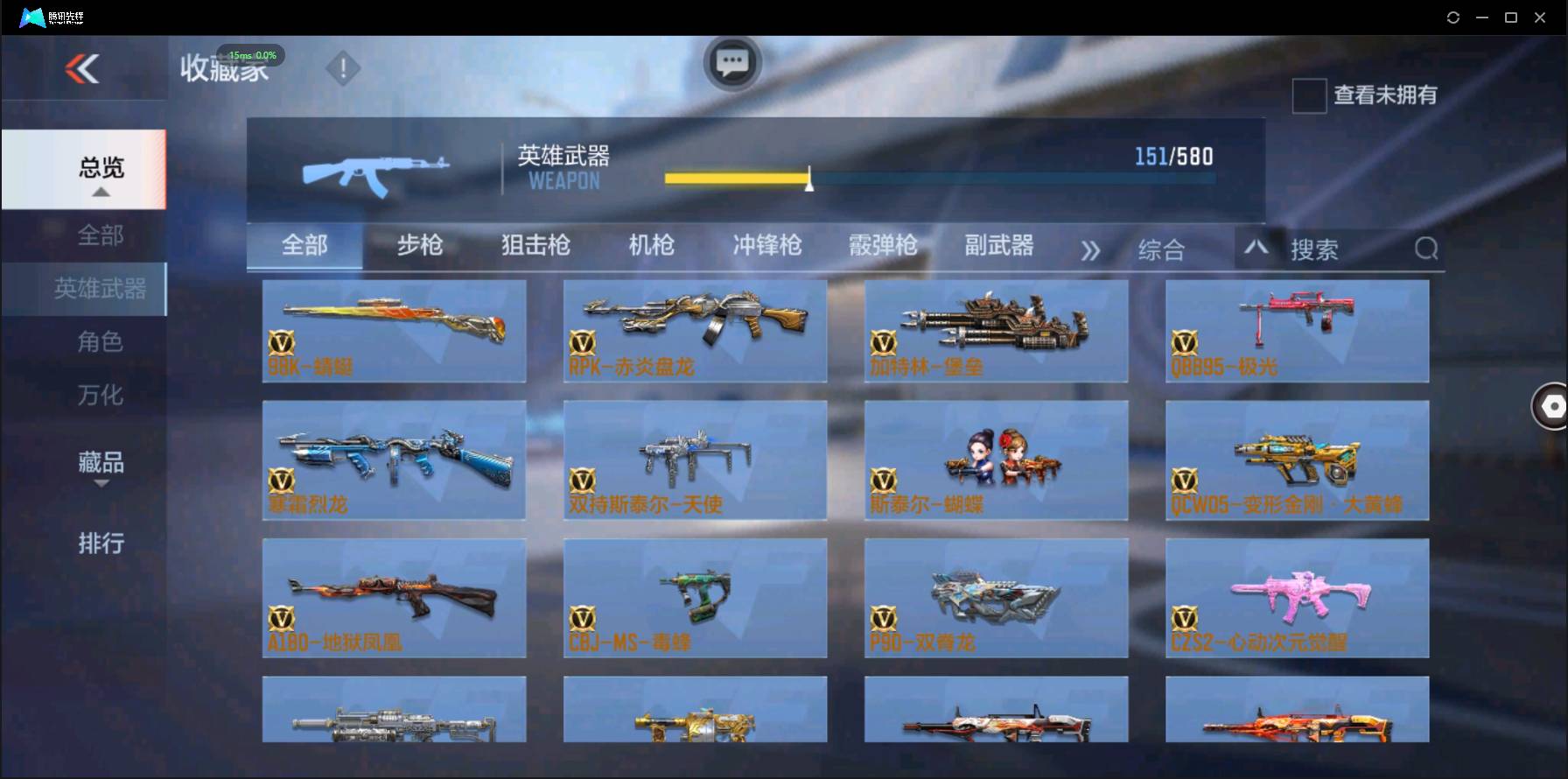 http://www.zhanghaojia.com/