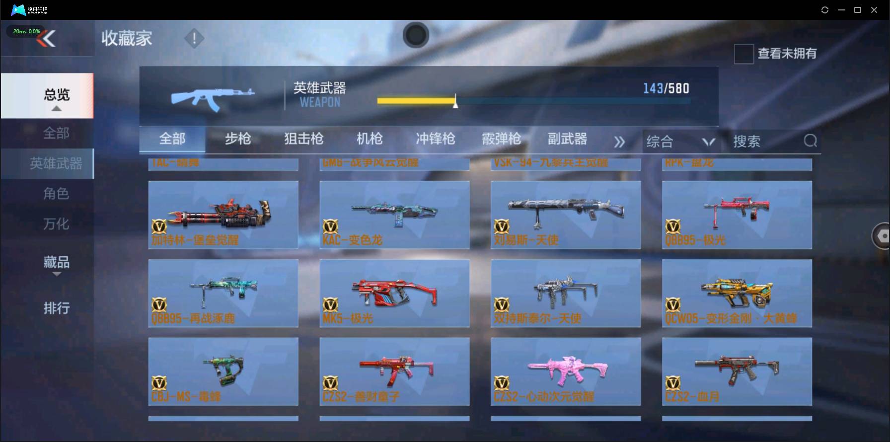 http://www.zhanghaojia.com/