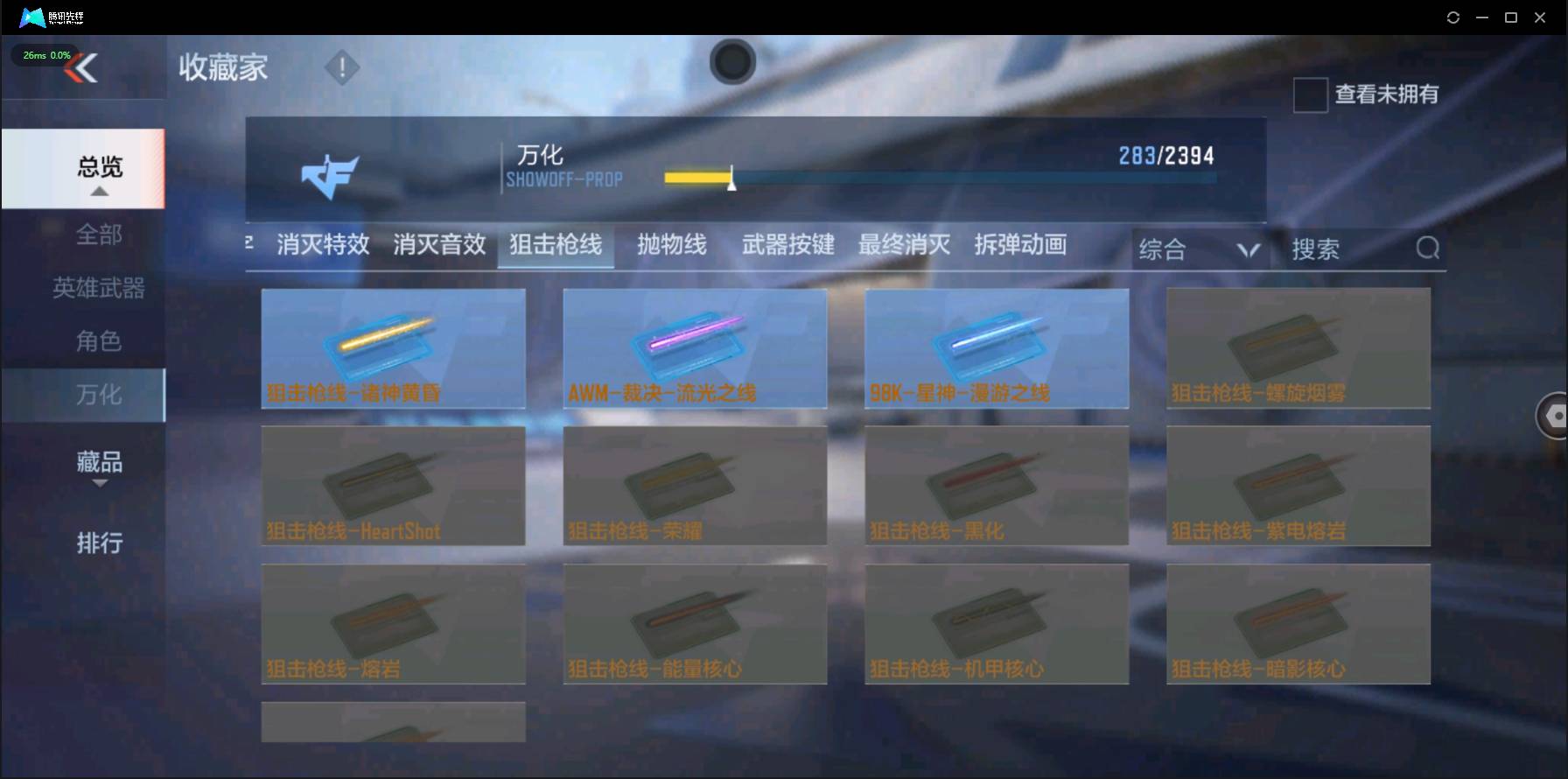 http://www.zhanghaojia.com/