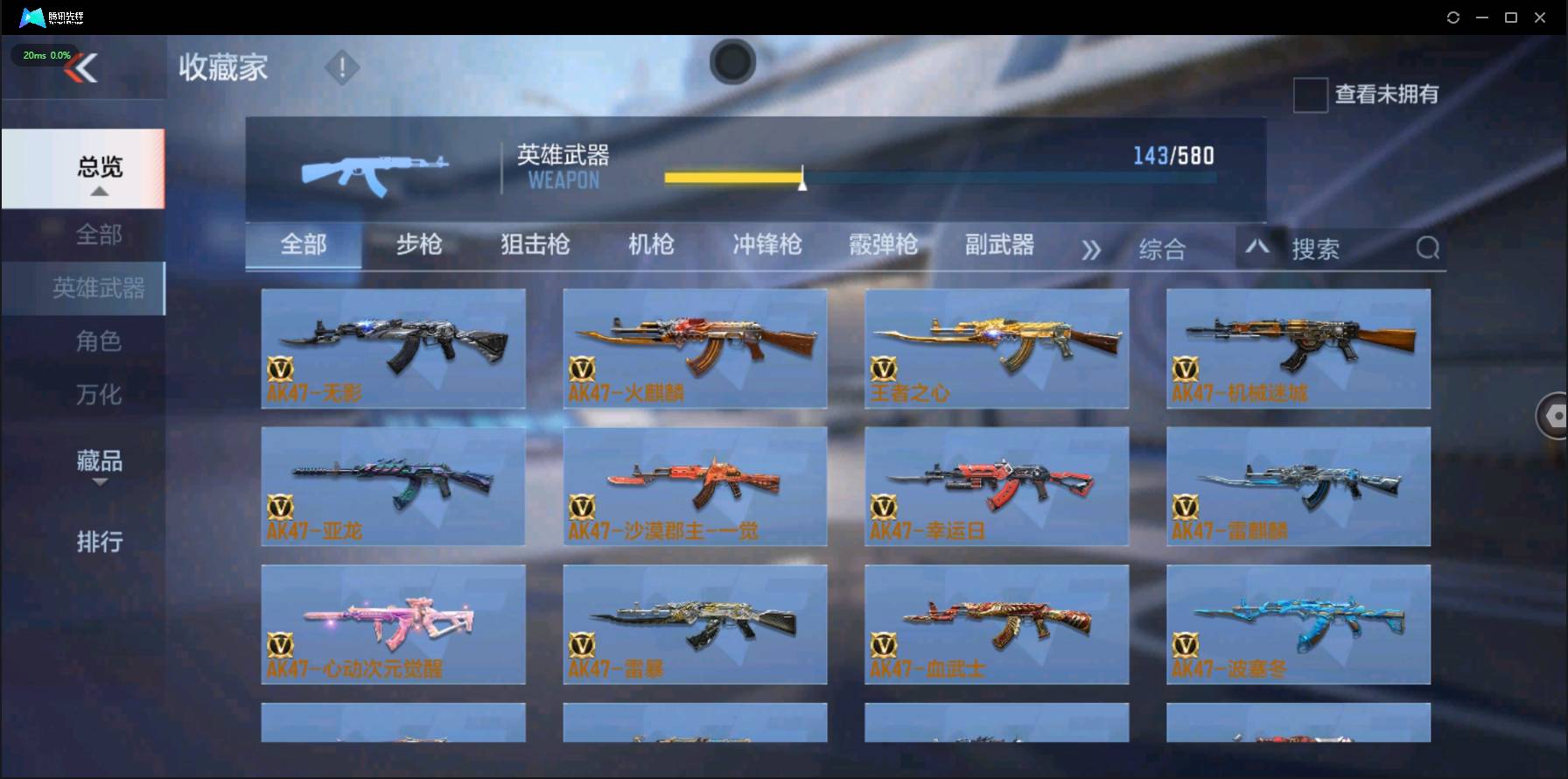 http://www.zhanghaojia.com/