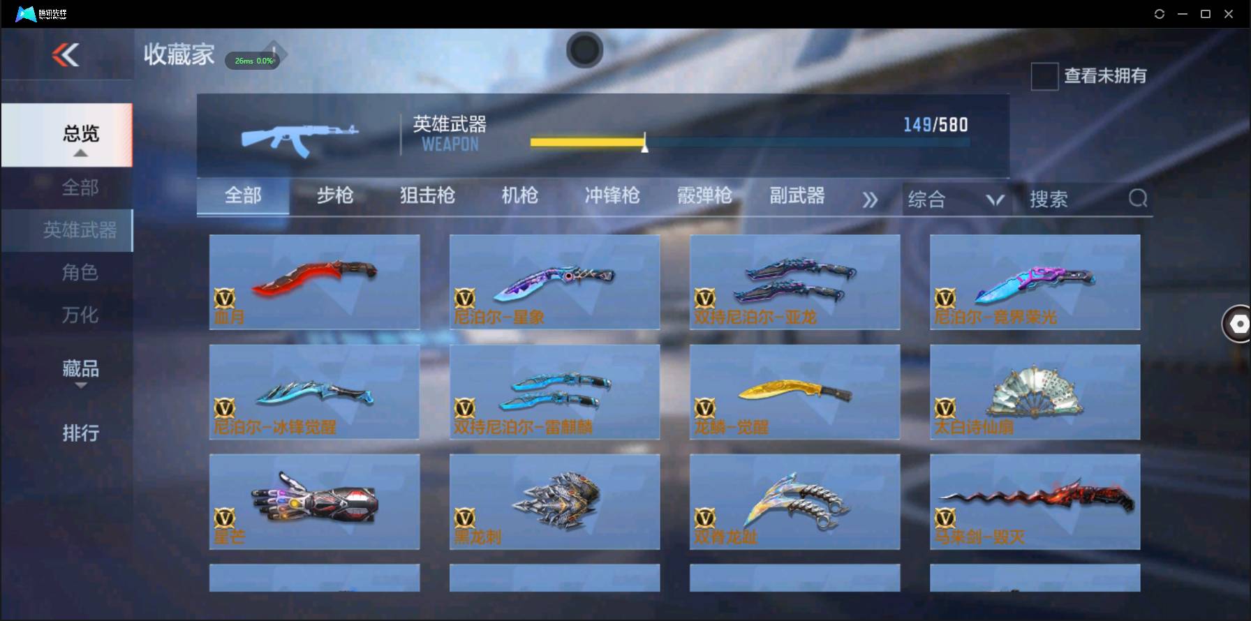 http://www.zhanghaojia.com/