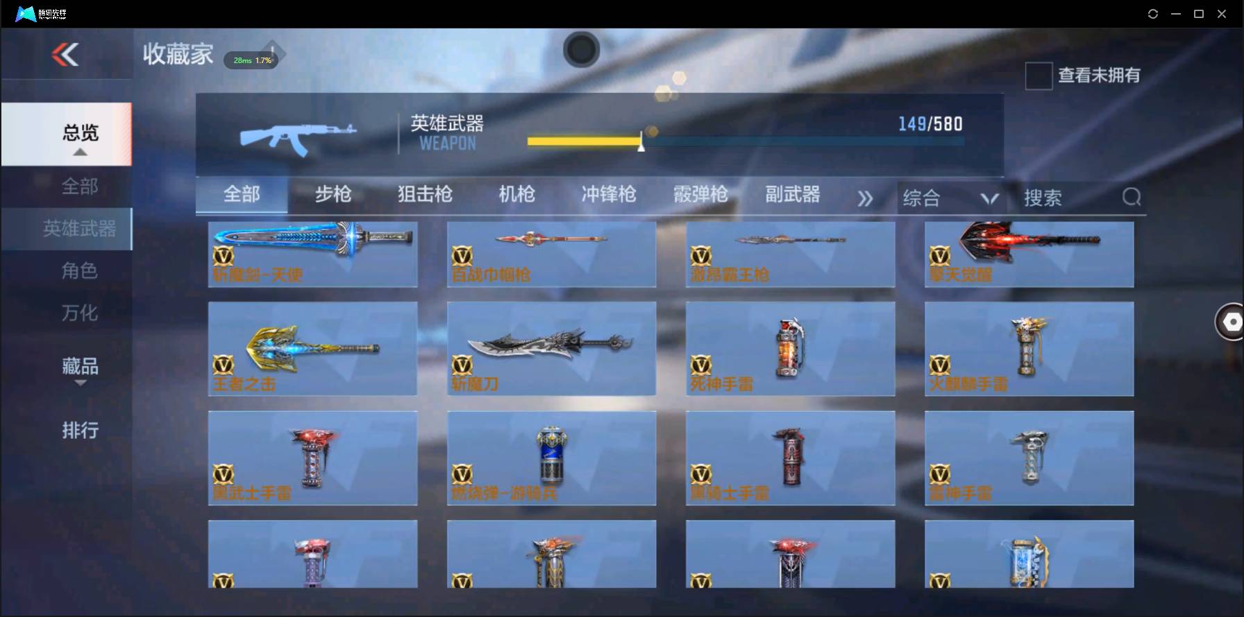http://www.zhanghaojia.com/