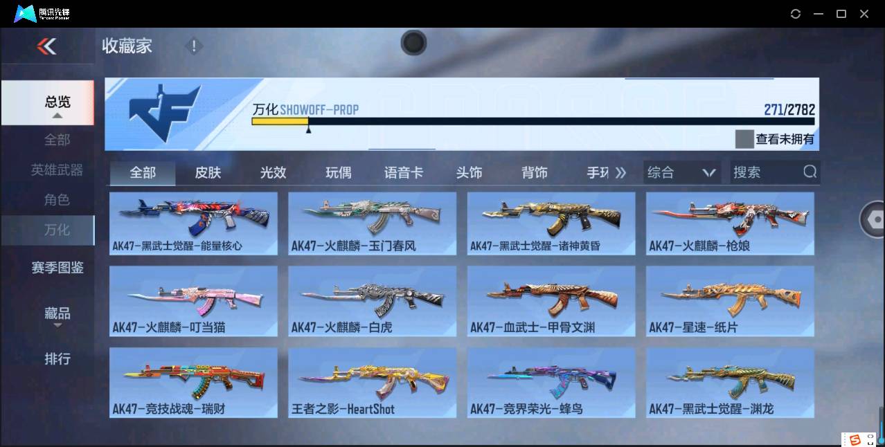 http://www.zhanghaojia.com/